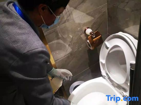 Шанхай: Hanting Hotel (Shanghai South Shanxi Road Metro St