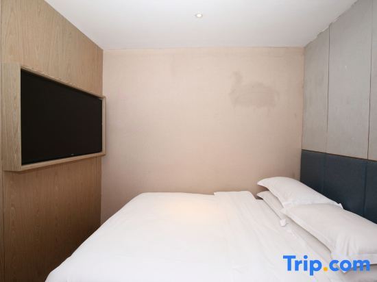 Шанхай: Hanting Hotel (Shanghai South Shanxi Road Metro St