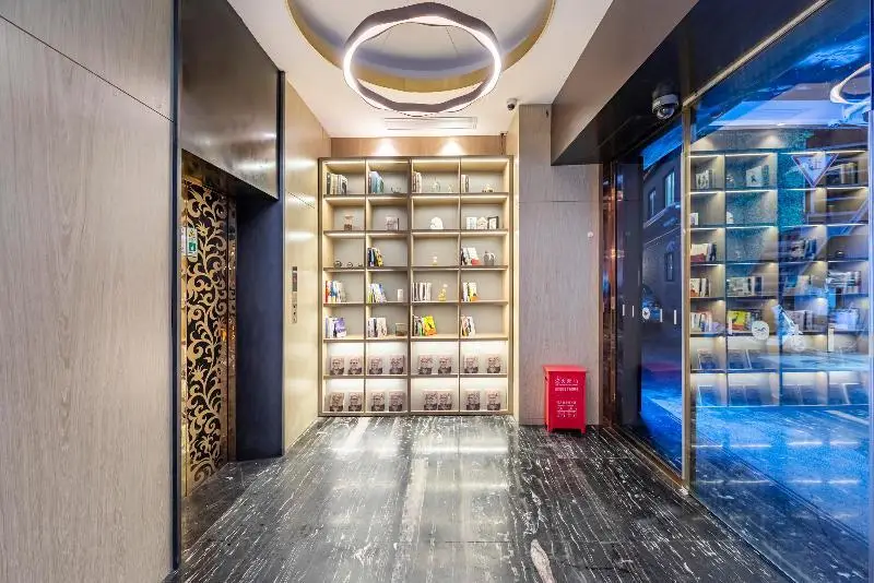 Шанхай: Hanting Hotel (Shanghai South Shanxi Road Metro St