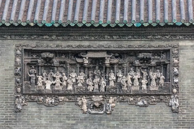 Гуанчжоу: Xi'an Hotel Guangzhou Tiyu West Road Subway Station