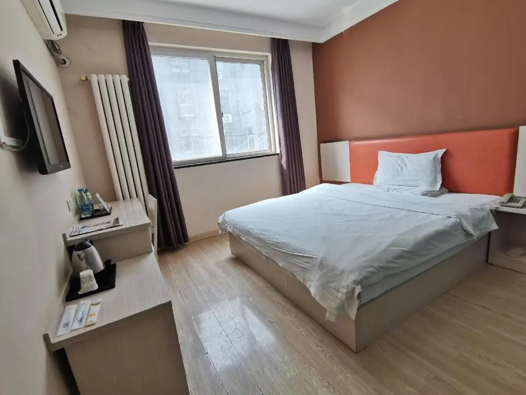Чжэнчжоу: 7 Days Inn Zhengzhou Jinshui Road Zijingshan Stati