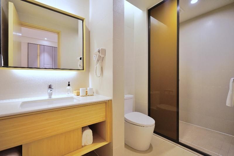Шанхай: Ji Hotel (Shanghai Hongqiao Railway Station, Beidi Road)