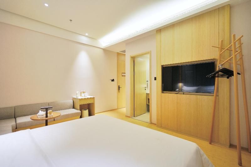 Шанхай: Ji Hotel (Shanghai Hongqiao Railway Station, Beidi Road)