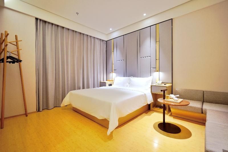 Шанхай: Ji Hotel (Shanghai Hongqiao Railway Station, Beidi Road)