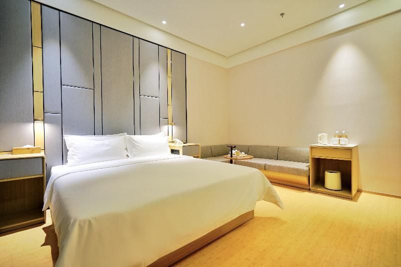 Шанхай: Ji Hotel (Shanghai Hongqiao Railway Station, Beidi Road)