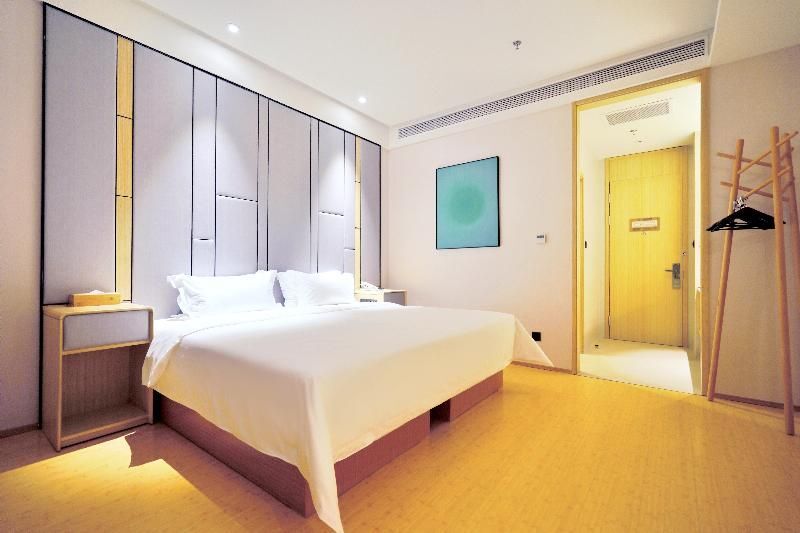 Шанхай: Ji Hotel (Shanghai Hongqiao Railway Station, Beidi Road)