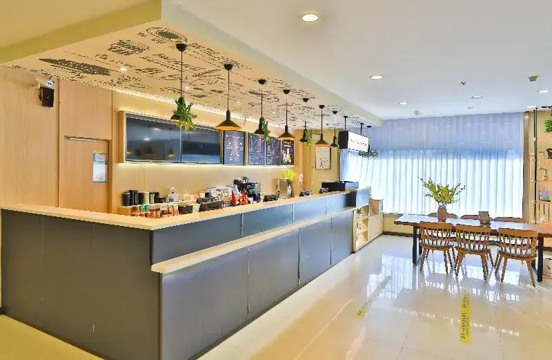 Чжэнчжоу: Hanting Hotel zhengdong area EXPO branch