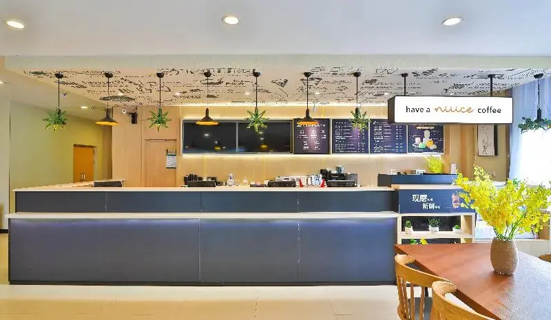 Чжэнчжоу: Hanting Hotel zhengdong area EXPO branch