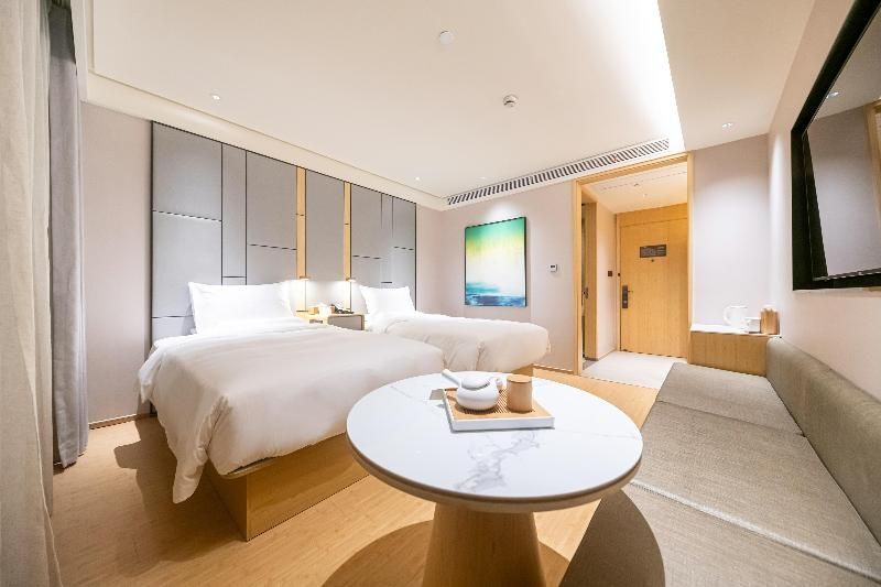 Шанхай: Ji Hotel (Shanghai Orient Yide City)