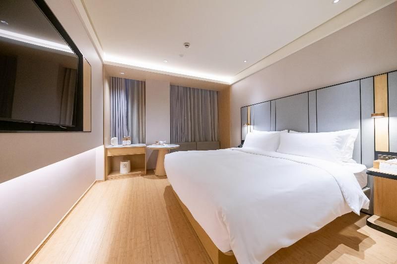 Шанхай: Ji Hotel (Shanghai Orient Yide City)