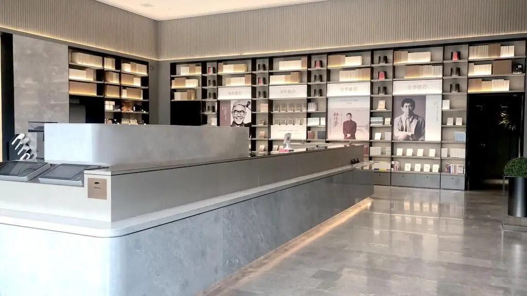 Шанхай: Ji Hotel- Shanghai Hongqiao Center Branch