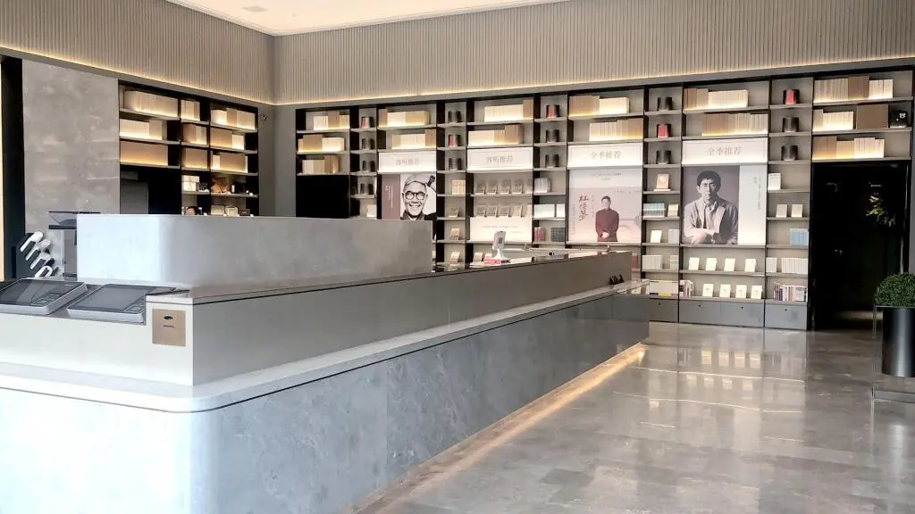 Шанхай: Ji Hotel- Shanghai Hongqiao Center Branch