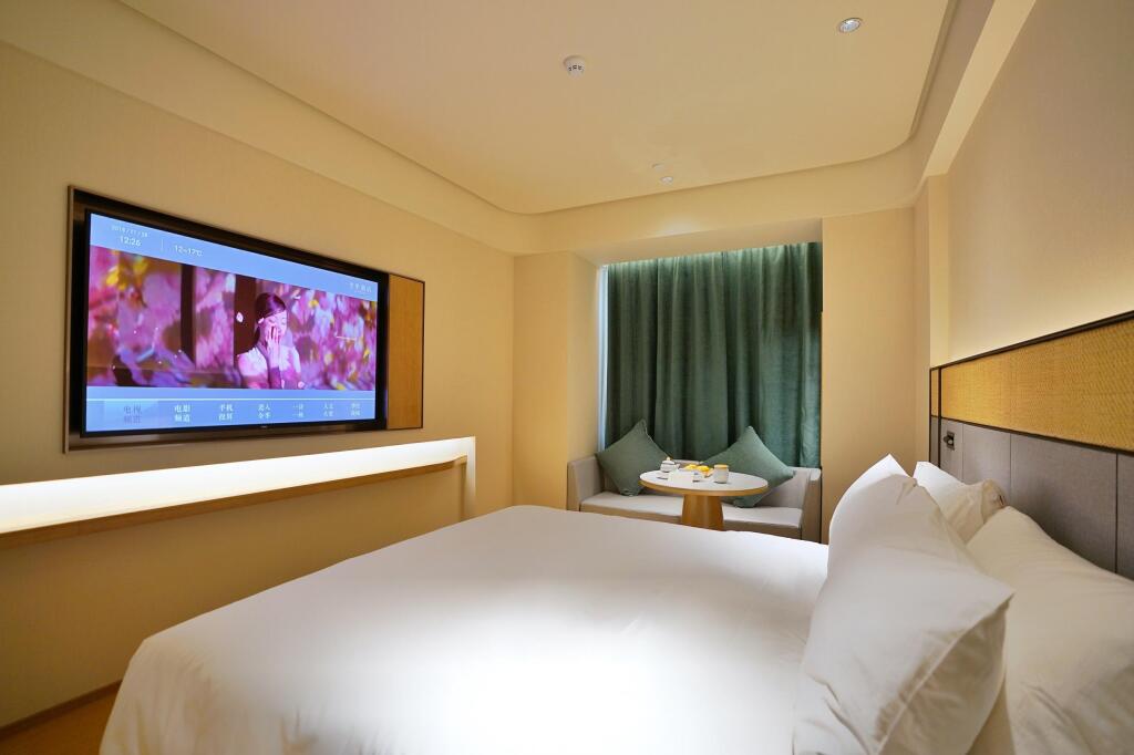 Шанхай: Ji Hotel- Shanghai Hongqiao Center Branch
