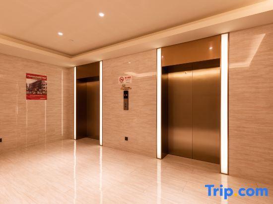 Шанхай: JI Hotel Shanghai Qibao Qixin Road