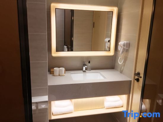 Шанхай: JI Hotel Shanghai Qibao Qixin Road