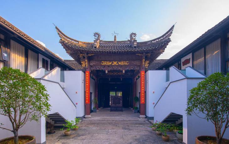 Jiujian Villa — фото 1