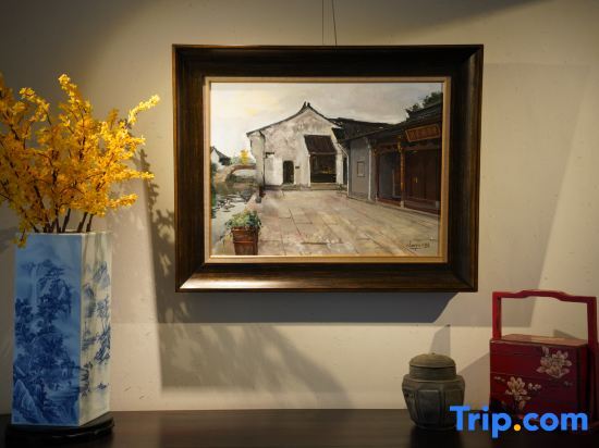 Шаоксинг: Jiujian Villa