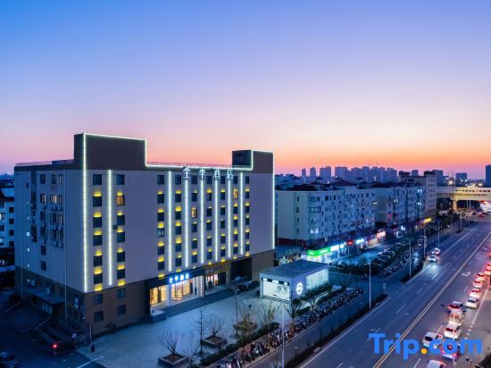 Шанхай: Ji Hotel (Shanghai Hongmei South Road Subway Stati