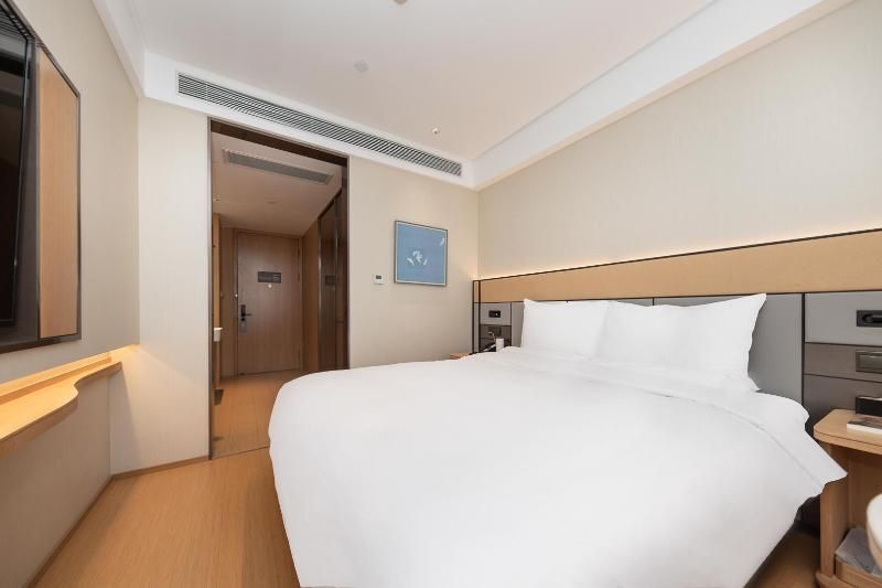 Шанхай: Ji Hotel Qishen Road Store
