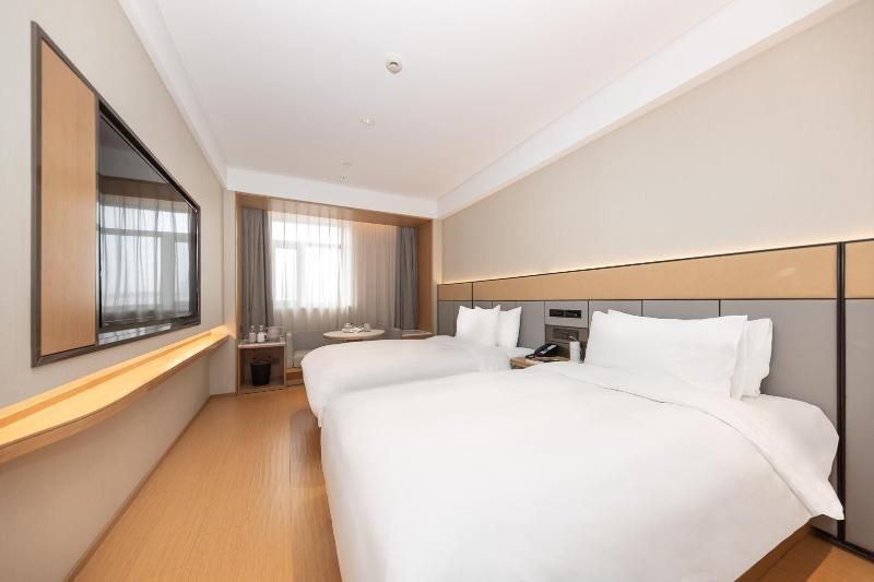 Шанхай: Ji Hotel Qishen Road Store