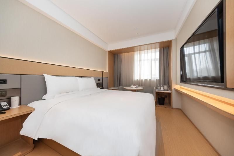 Шанхай: Ji Hotel Qishen Road Store