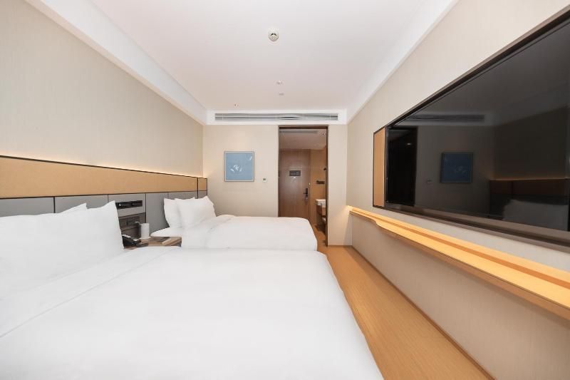 Шанхай: Ji Hotel Qishen Road Store