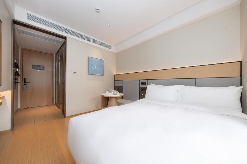 Шанхай: Ji Hotel Qishen Road Store