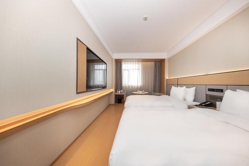 Шанхай: Ji Hotel Qishen Road Store