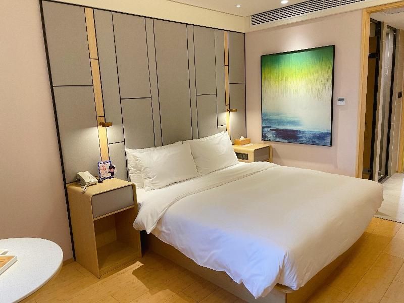Шанхай: JI Hotel Shanghai Hongqiao National Exhibition and Convention Centre Huaxiang Road