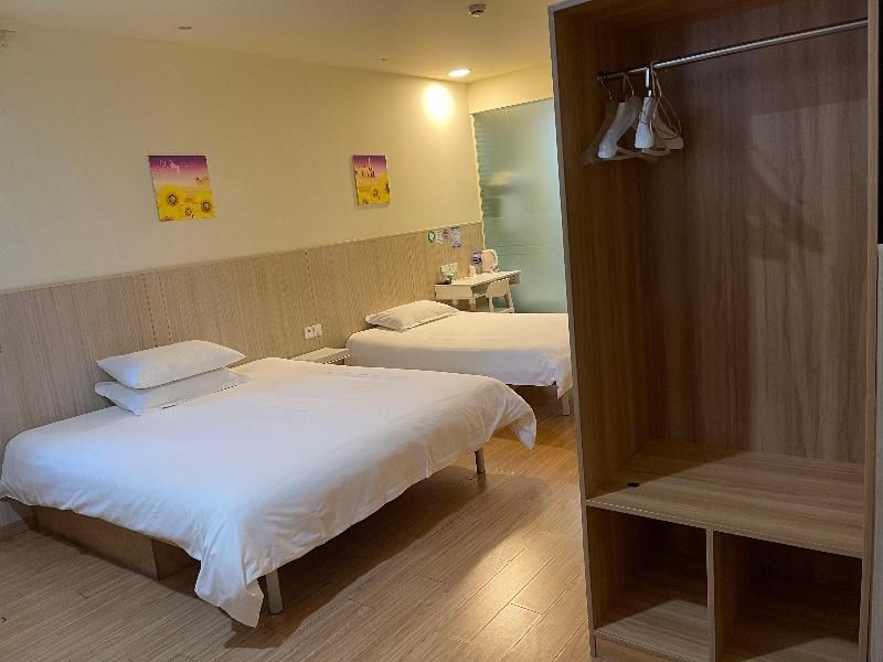 Шанхай: Hi Inn Shanghai Xinhongqiao