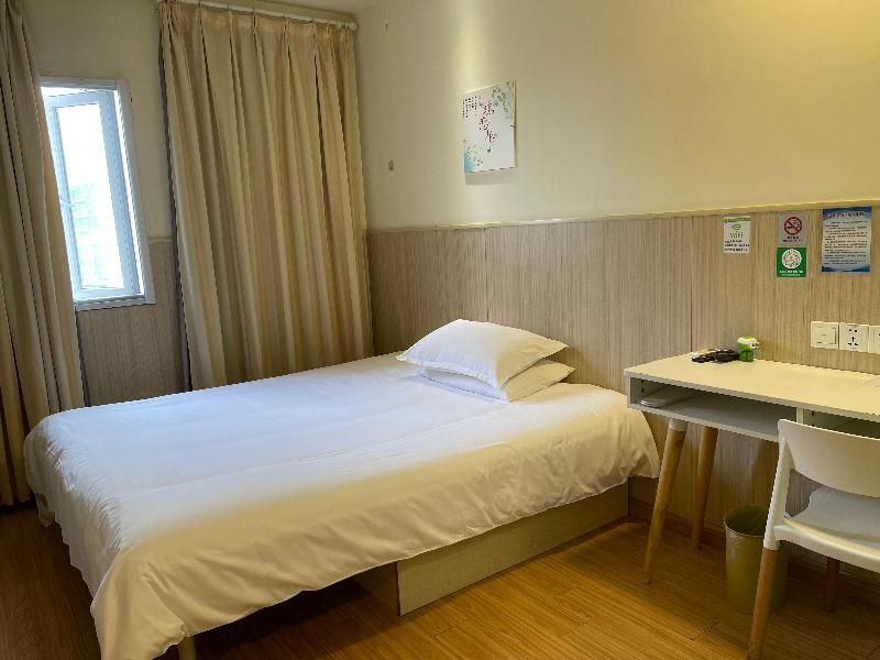 Шанхай: Hi Inn Shanghai Xinhongqiao