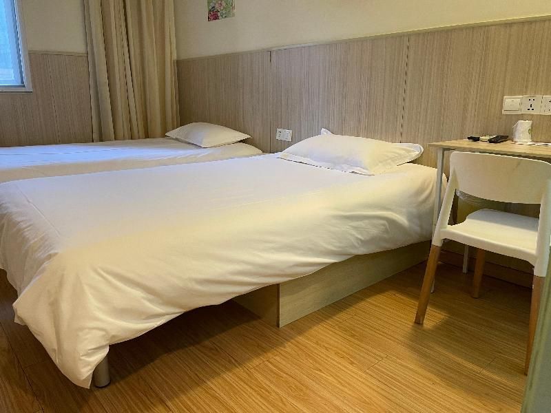 Шанхай: Hi Inn Shanghai Xinhongqiao