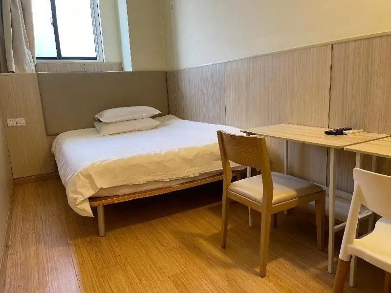 Шанхай: Hi Inn Shanghai Xinhongqiao