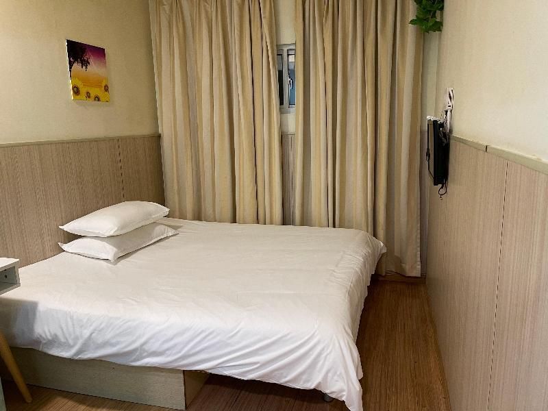 Шанхай: Hi Inn Shanghai Xinhongqiao