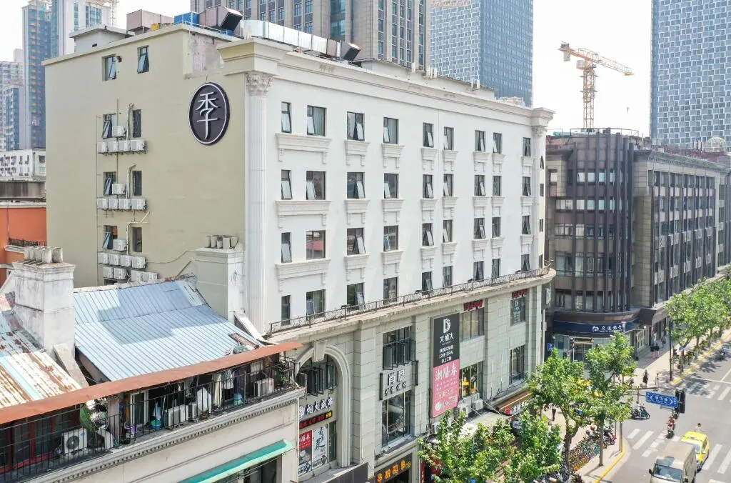 Шанхай: JI Hotel Shanghai North Bund Sichuan North Road