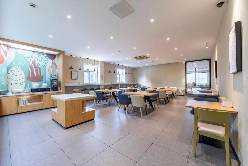Шанхай: Hanting Hotel Shanghai Hongqiao Hub Railway Station