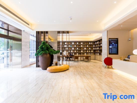 Шанхай: Ji Hotel Shanghai Jinshajiang Road