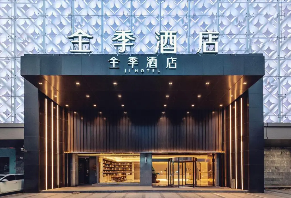 Шанхай: Ji Hotel Shanghai Jinshajiang Road