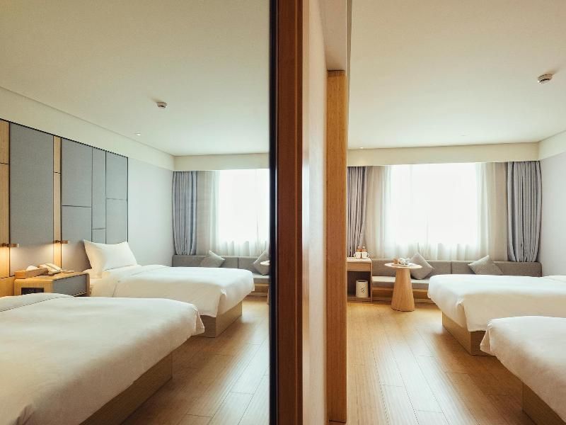 Шанхай: Ji Hotel Shanghai Jinshajiang Road