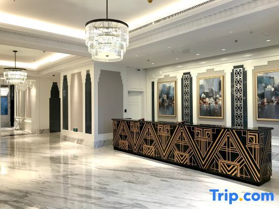 Шанхай: Jinjiang Metropolo Hotel (Fudan University, Shanghai)