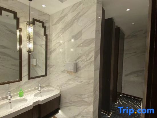 Шанхай: Jinjiang Metropolo Hotel (Fudan University, Shanghai)