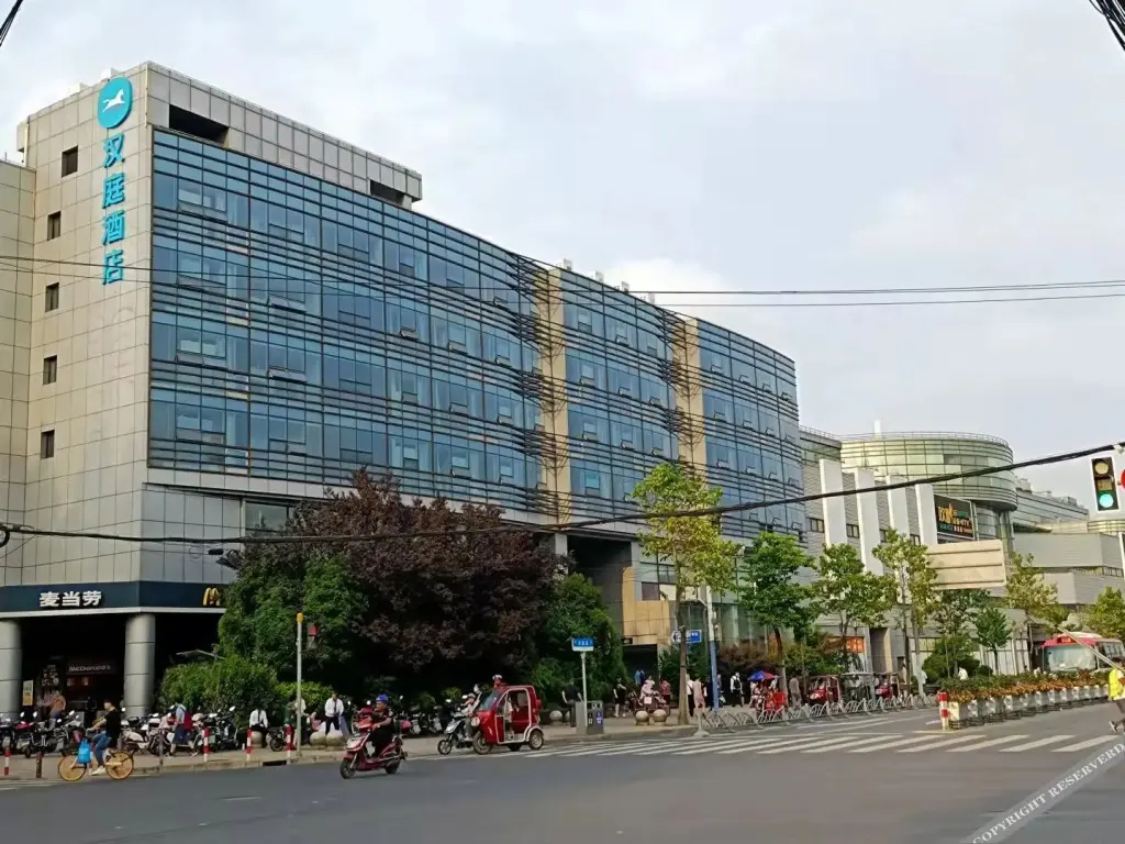 Шанхай: Hanting Hotel Shanghai Taopuxincun Metro Station