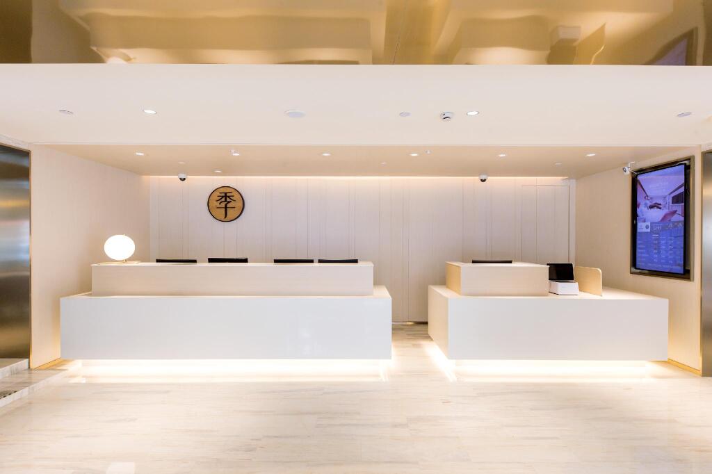 Шанхай: JI Hotel Shanghai Jiuting Avenue