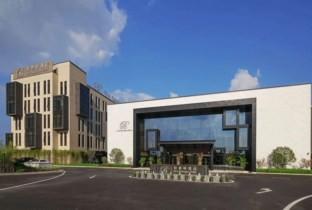 Шанхай: Novotel Shanghai International Tourism Zone North