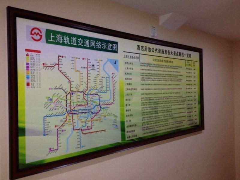 Шанхай: GreenTree Inn Shanghai Baoshan District Gongfu New