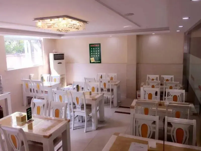 Шанхай: GreenTree Inn Shanghai Baoshan District Gongfu New