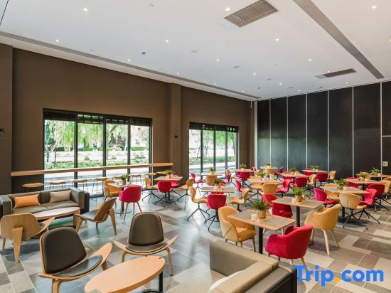 Шанхай: Citigo Hotel Shanghai Pudong Airport Chuansha