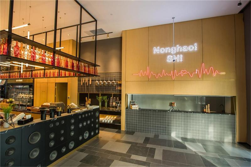 Шанхай: Citigo Hotel Shanghai Pudong Airport Chuansha