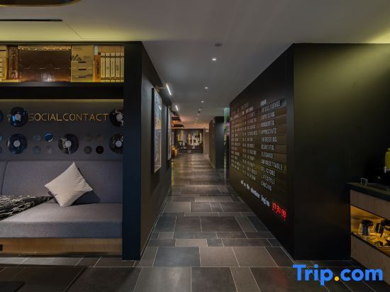 Шанхай: CitiGO Hotel (Shanghai Wujiaochang Guohang Road)