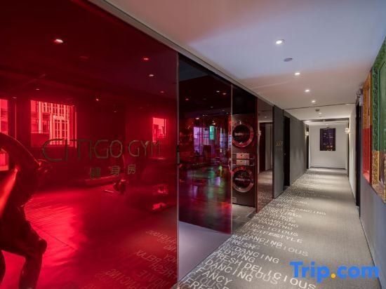Шанхай: CitiGO Hotel (Shanghai Wujiaochang Guohang Road)